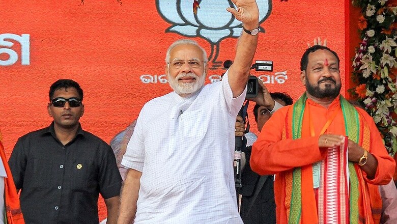 Wrong to Compare Present Situation to Emergency, No Full Stops to Indian Democracy: Mark Tully