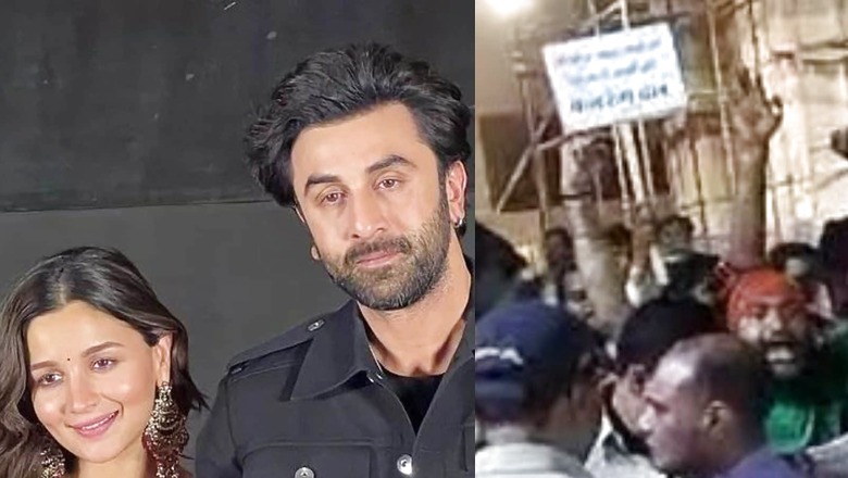 Ranbir-Alia Were Not Stopped from Taking Mahakal Darshan, It Was Their Decision Not to Go: Minister