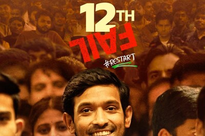 Alia Bhatt Calls 12th Fail 'One Of The Most Beautiful Films', Deepika Padukone Couldn't Agree More