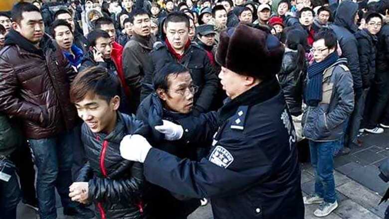 Apple to halt iPhone 4S sales in China retail stores