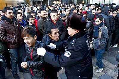 Apple to halt iPhone 4S sales in China retail stores