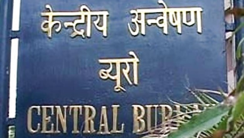 CBI need to be transparent; should be under RTI Act: Former VC