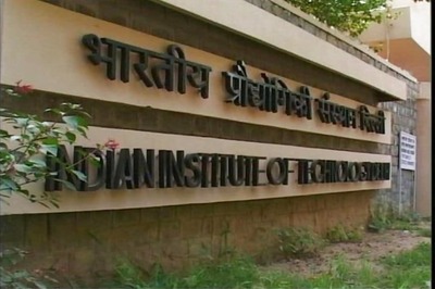 HRD Ministry Awards Eminence Status to Five Public Institutes Including IIT-Kharagpur, Madras & BHU