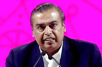 Reliance AGM 2023: Where, When And How To Watch RIL AGM Live