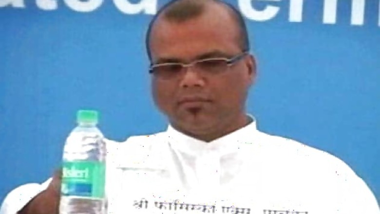 Goa court rejects Pacheco's bail plea