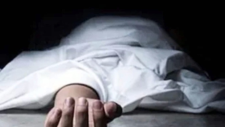 Nashik Man Dies by Suicide After Mental Torture by Girlfriend