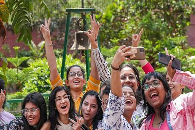 UPSC CMS 2022: Final Result Released At upsc.gov.in; Check Steps To Download