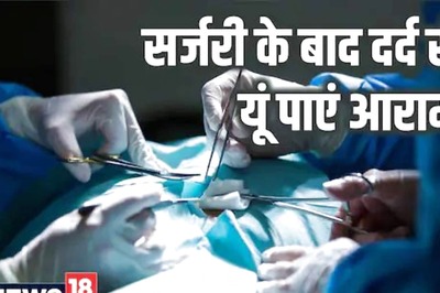 5 Tips To Alleviate Post-Surgery Pain