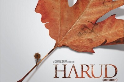 'Harud' at Toronto Film Fest