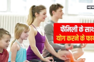 International Yoga Day 2022: How Practicing Yoga With Family Strengthens Bond