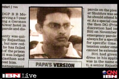 Kerala: Rape convict Bitti Mohanty jailed for 14 days