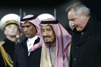 Gunman Attacks Saudi Security Forces at Gate of Jeddah Royal Palace