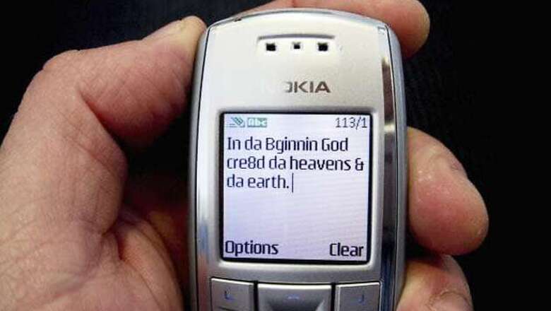 Happy birthday SMS! The SMS is dying