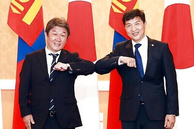 Japan, Mongolia To Cooperate On 'Free And Open Indo-Pacific'
