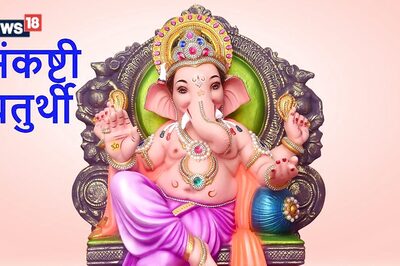 Heramba Sankashti Chaturthi 2024: Shubh Muhurat, Rituals, Significance, and Wishes to Share