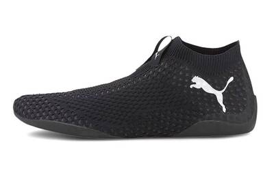 Puma Has Made Sneakers For Gamers But You Must Not Wear Them Outdoors