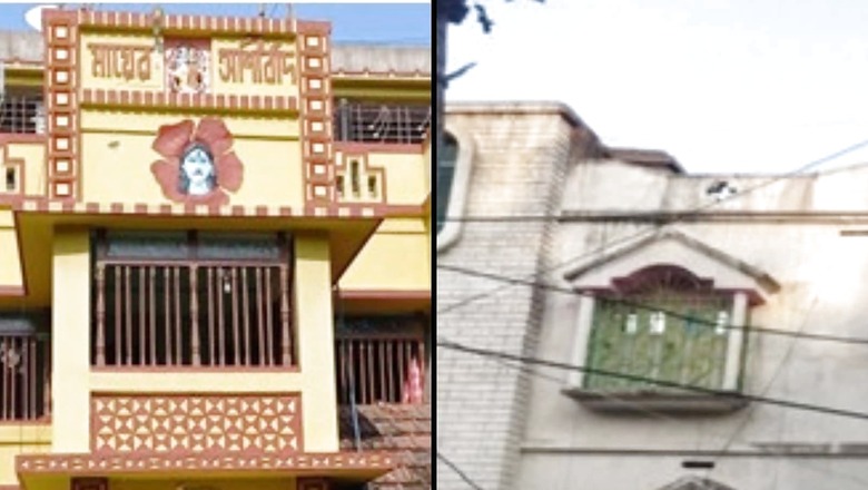 Exclusive | House That Possible? Those Living in Such Homes on PMAY List, WB Begins Verification Drive