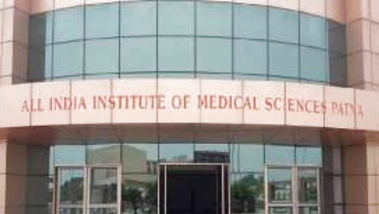 How 4 Patna AIIMS Students Could Be Linked To NEET-UG Paper Leak? CBI Probes Key Angle
