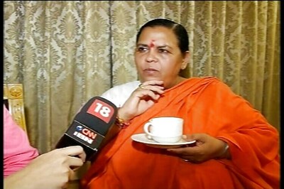 Water Resources Ministry to get Rs 12,517 crore, says Uma Bharti