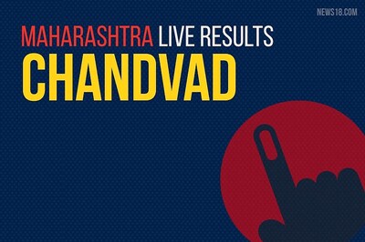 Chandvad Election Results 2019 Live Updates (चांदवड)
