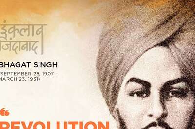 DAV School Student, European Literature Fan: On Bhagat Singh's 115th Birth Anniversary Know His Qualifications