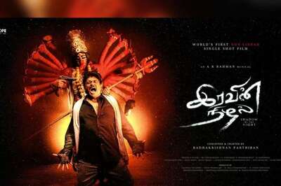 Lyrical Video of Bejara Song From Parthiban's Iravin Nizhal Out, Fans Love It