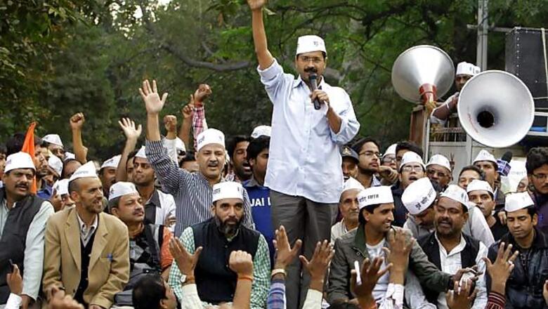 Kejriwal to start LS poll campaign from Mumbai, to travel in local trains, auto-rickshaws