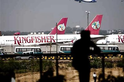 BSE, NSE announce suspension of trading in shares of Kingfisher Airlines