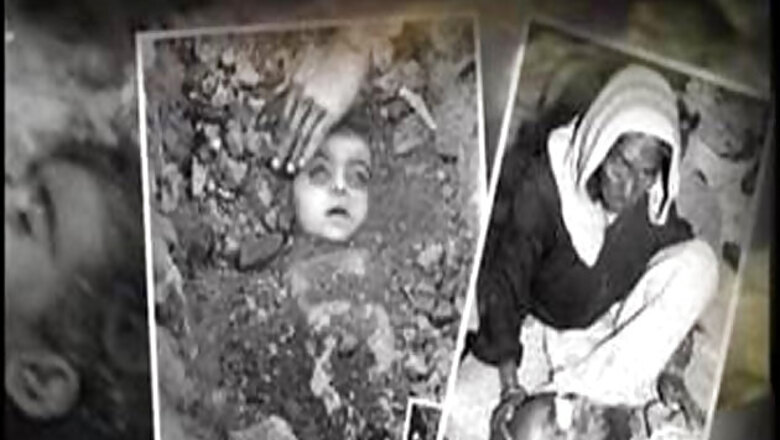 No record on Anderson's flight, PMO tells Bhopal gas leak panel