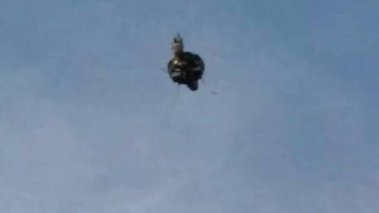Unmanned Aerial Vehicles deployed to trace terrorists in Uttar Pradesh
