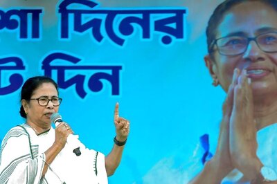 BJP Shivering with Fear Since Bengaluru Opposition Conclave: Mamata Banerjee