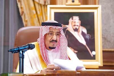 84-Year-Old Saudi King Salman Undergoes Successful Operation to Remove Gallbladder: Report