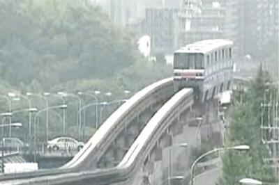 UP mulls metro, mono rail in big cities