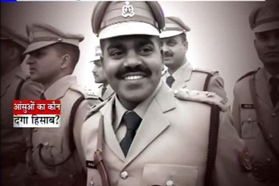 Slain Kunda DSP Zia-ul-Haq was known for his honesty