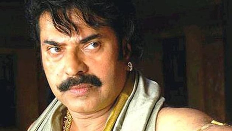 Kunjananthante Katha: Mammootty's next film