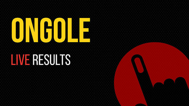 Ongole Election Results 2019 Live Updates: Magunta Sreenivasulu Reddy of YSRCP Wins