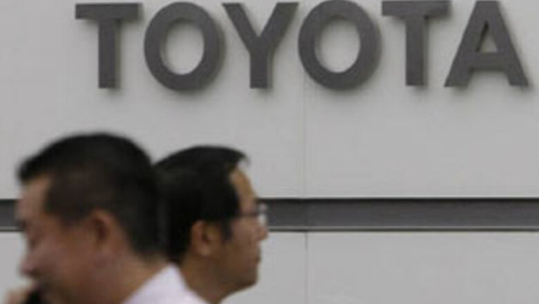 Toyota's Fuji circuit pulls out of Formula One