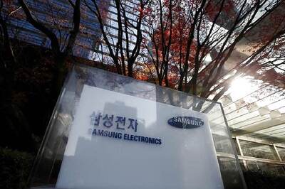 Samsung Electronics to Pay $11.60 Million to Huawei Technologies For Patent Infringement