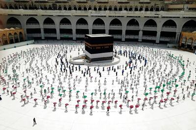 Saudi Arabia Restarts Prayers in Islam's Holiest Site Mecca, Expands Umrah Pilgrimage