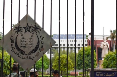 Jamia to Reopen for Final Sem Students from March, Online Exams for Online Classes