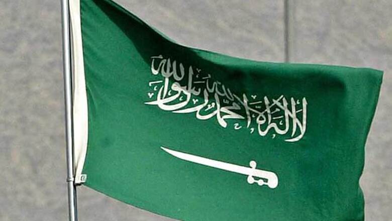 Saudi Air Force sergeant accused of child rape