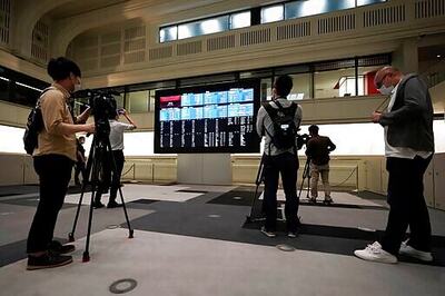 Tokyo Trading Stops Over System Failure, China On Holiday