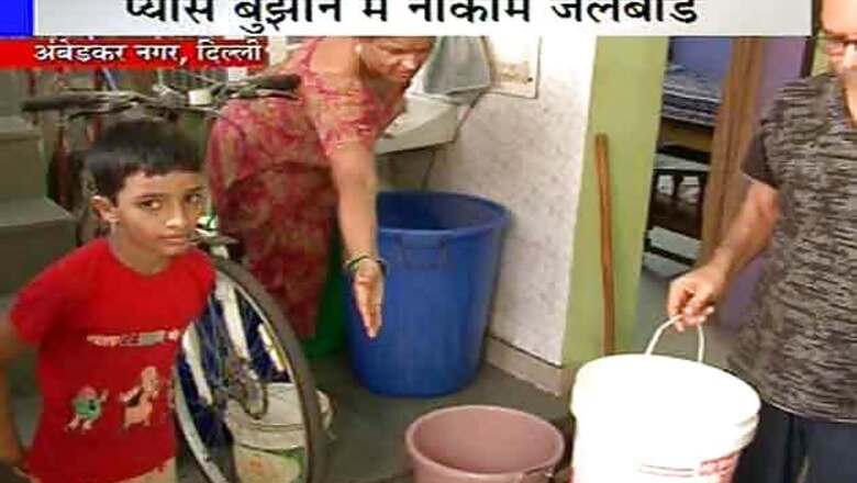 Delhi polls: No end to Ambedkar Nagar's water crisis
