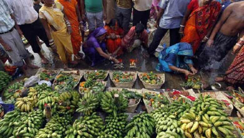 India's food inflation falls to 10.15 pc