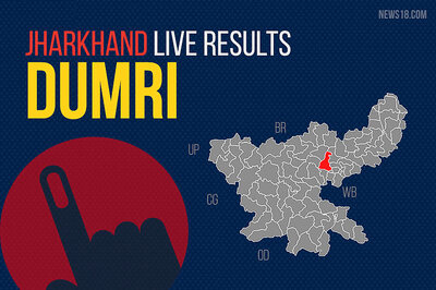 Dumri Election Results 2019 Live Updates: Jagarnath Mahto of JMM Wins