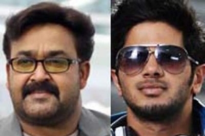 Dulqar Salman and Mohanlal's Malayalam film delayed