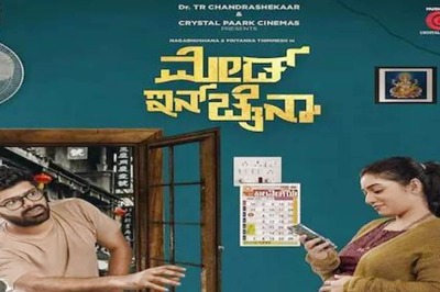Nagabhushana and Priyanka Thimmesh’s Made in China to Release on June 17
