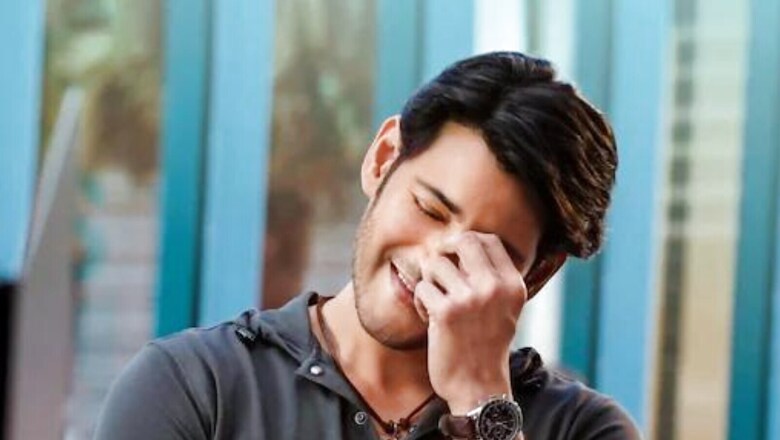 Mahesh Babu Starrer Sarkaru Vaari Paata Shooting Wrapped Up