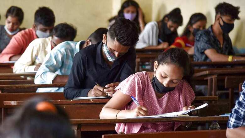 UPSC IFS Main 2023 Detailed Application Form 1 Released At upsc.gov.in, Details Inside