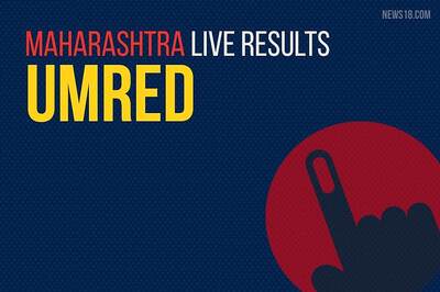 Umred Election Results 2019 Live Updates (उमरेड):  Raju Devnath Parwe of Congress Wins